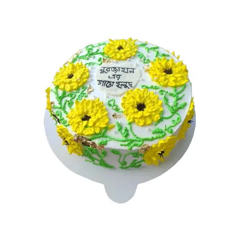 Beautiful Round Shape Yellow Flower Cake